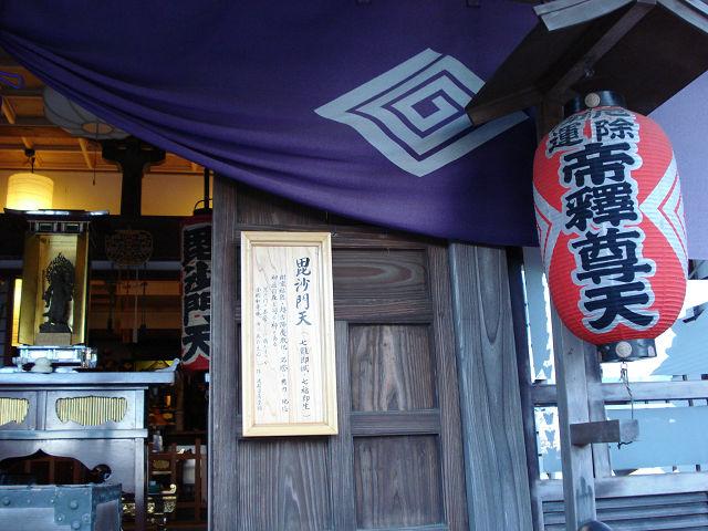 anryuuji06.jpg