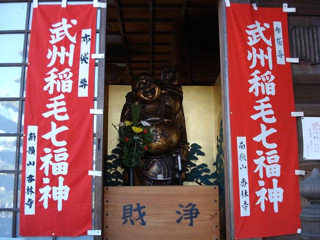 kourinji1.jpg - 臨済宗／香林寺