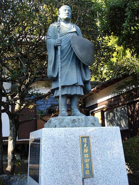 seigenji11.jpg - 盛源寺／道元像